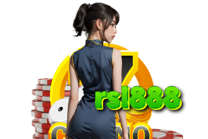 rsl ทางเข้า