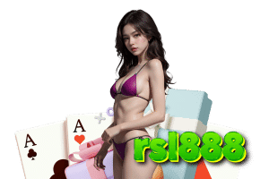 เว็บตรง 888